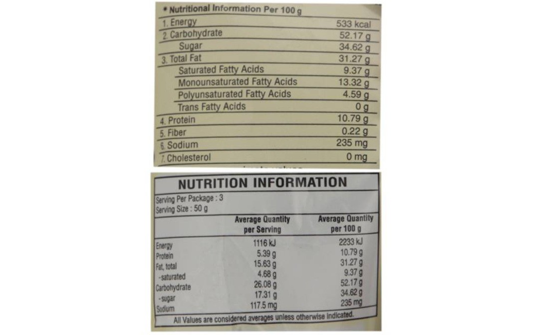 Haldiram's Nagpur Corn Flakes Mixture    Pack  150 grams